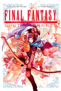 Final Fantasy - lost stranger - vol.1