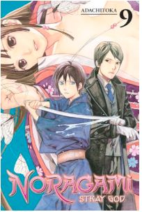 Noragami Stray God 9 Noragami Stray God 9