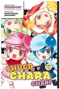 Shugo Chara Chan! Vol.4