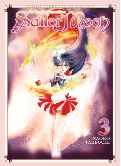 Sailor Moon 3