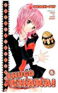 Shugo Chara! vol. 6