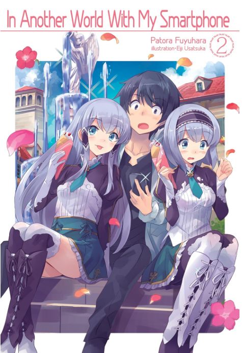 In Another World With My Smartphone # 2
