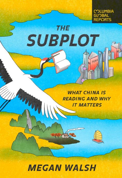 The Subplot The Subplot