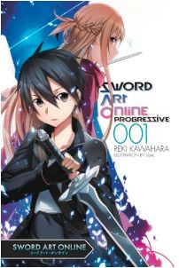 Sword Art Online Progressive 1