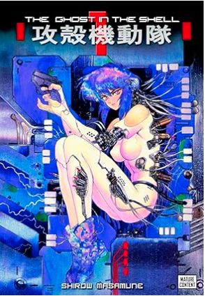 The Ghost in the Shell 1