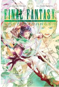 Final Fantasy: Lost Stranger #4