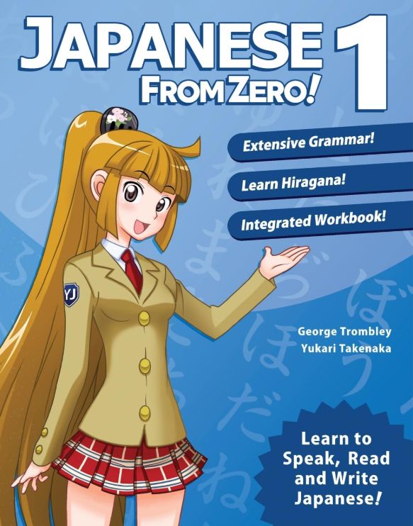 Japanese From Zero! Japanese From Zero!