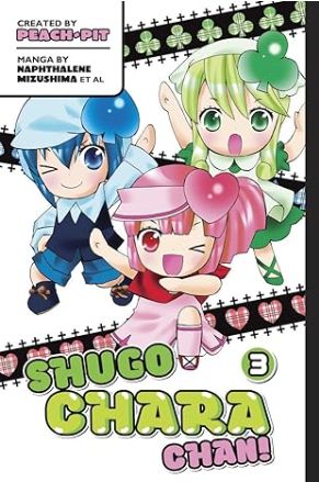 Chugo Chara chan! vol 3