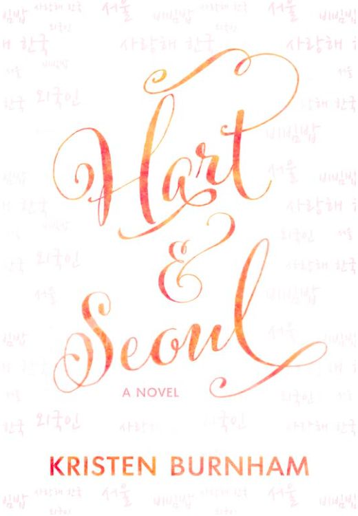 Hart &amp; Seoul