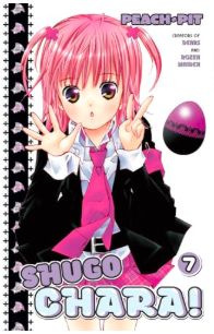 shugo chara! vol.7