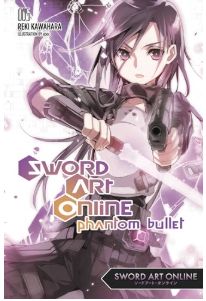 Sword Art Online - Phantom Bullet - vol.005
