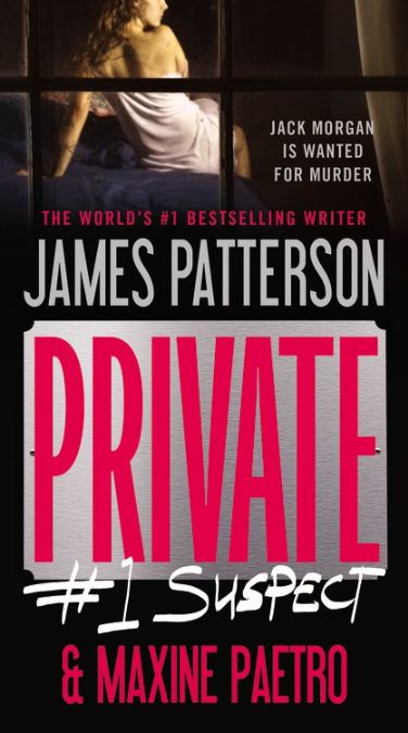 Private #1 Suspect Private #1 Suspect