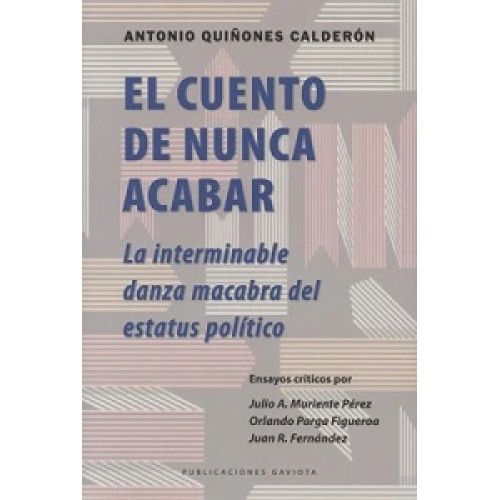El Cuento de nunca acabar