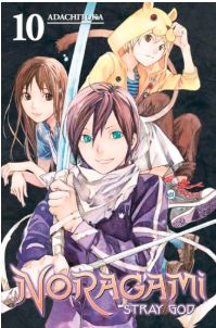 Noragami Stray God 10