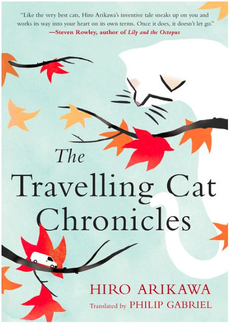 The Travelling Cat Chronicles The Travelling Cat Chronicles