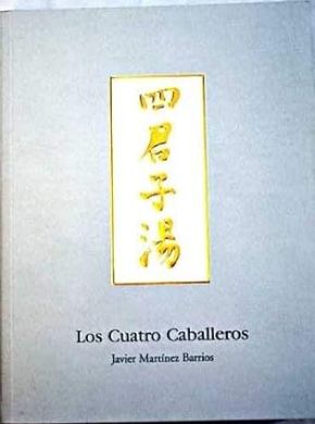 Los cuatro caballeros