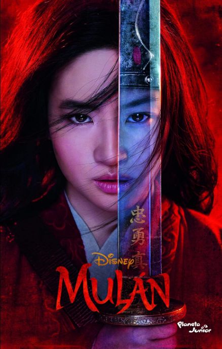Mulan - La Novela Mulan - La Novela