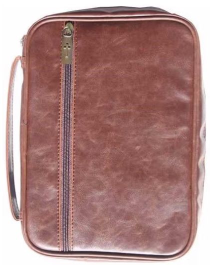 Bible Cover - brown