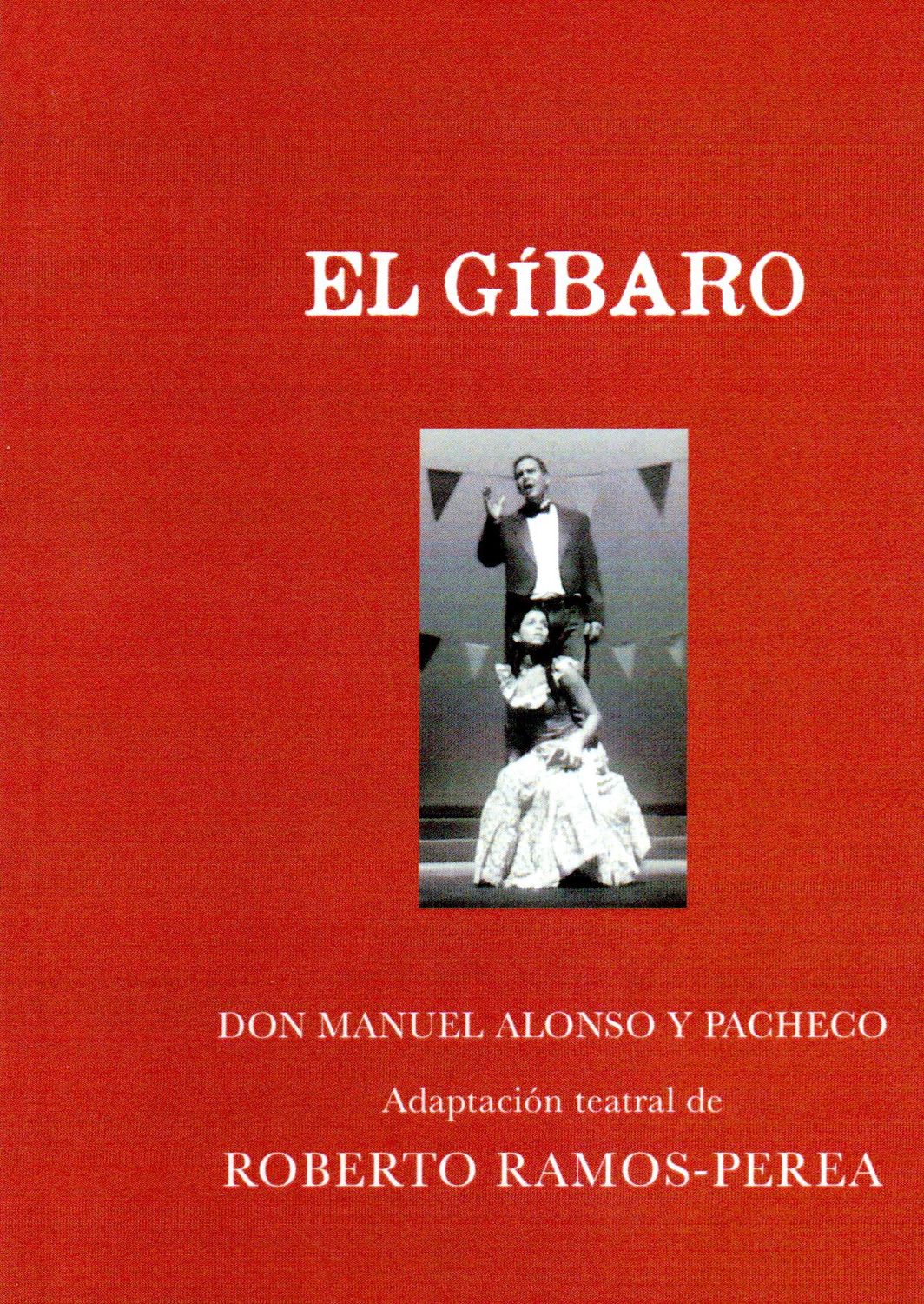 El Gibaro Teatro