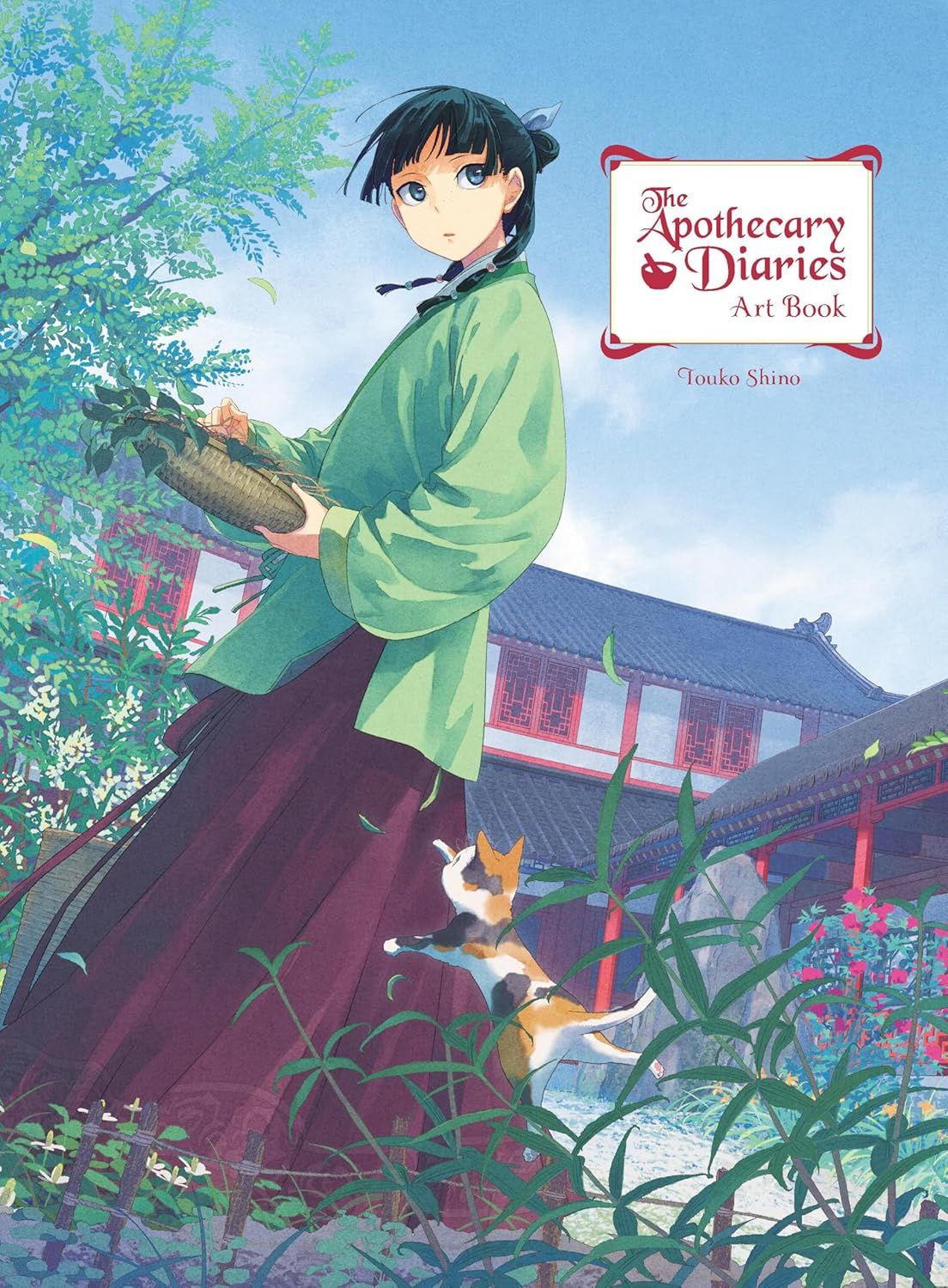 The Apothecary Diaries The Apothecary Diaries