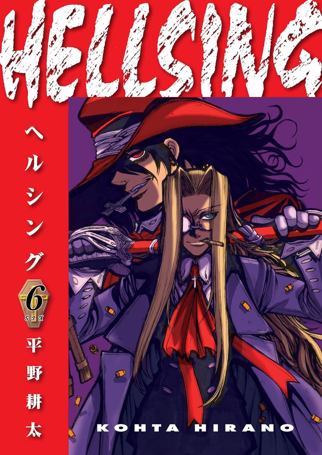 Hellsing Volume 6