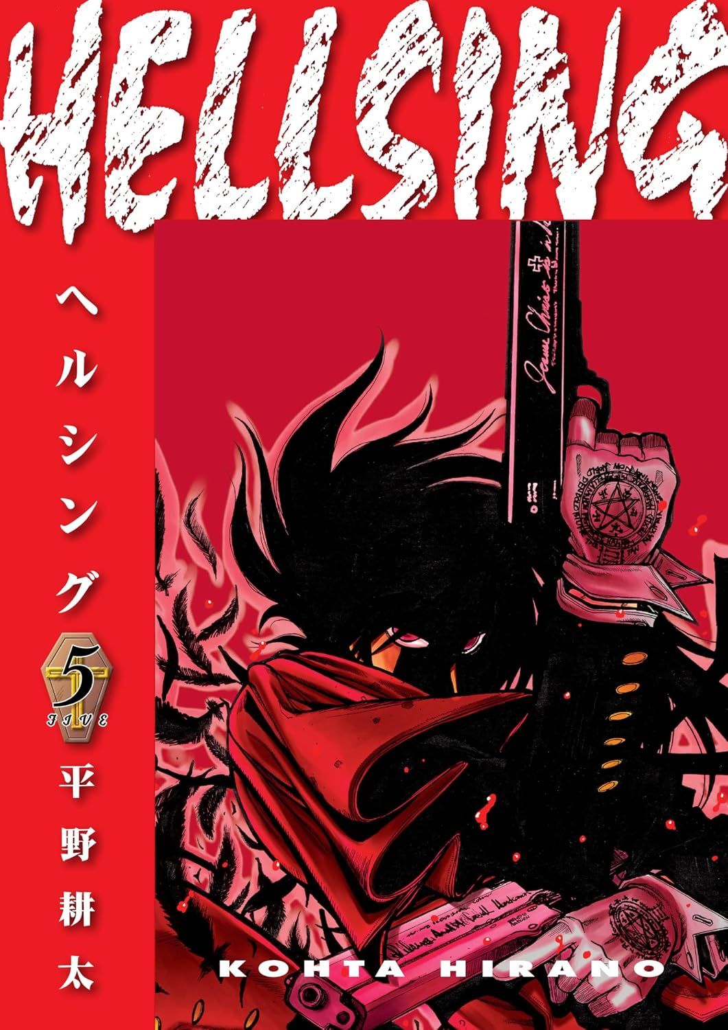 Hellsing Vol 5