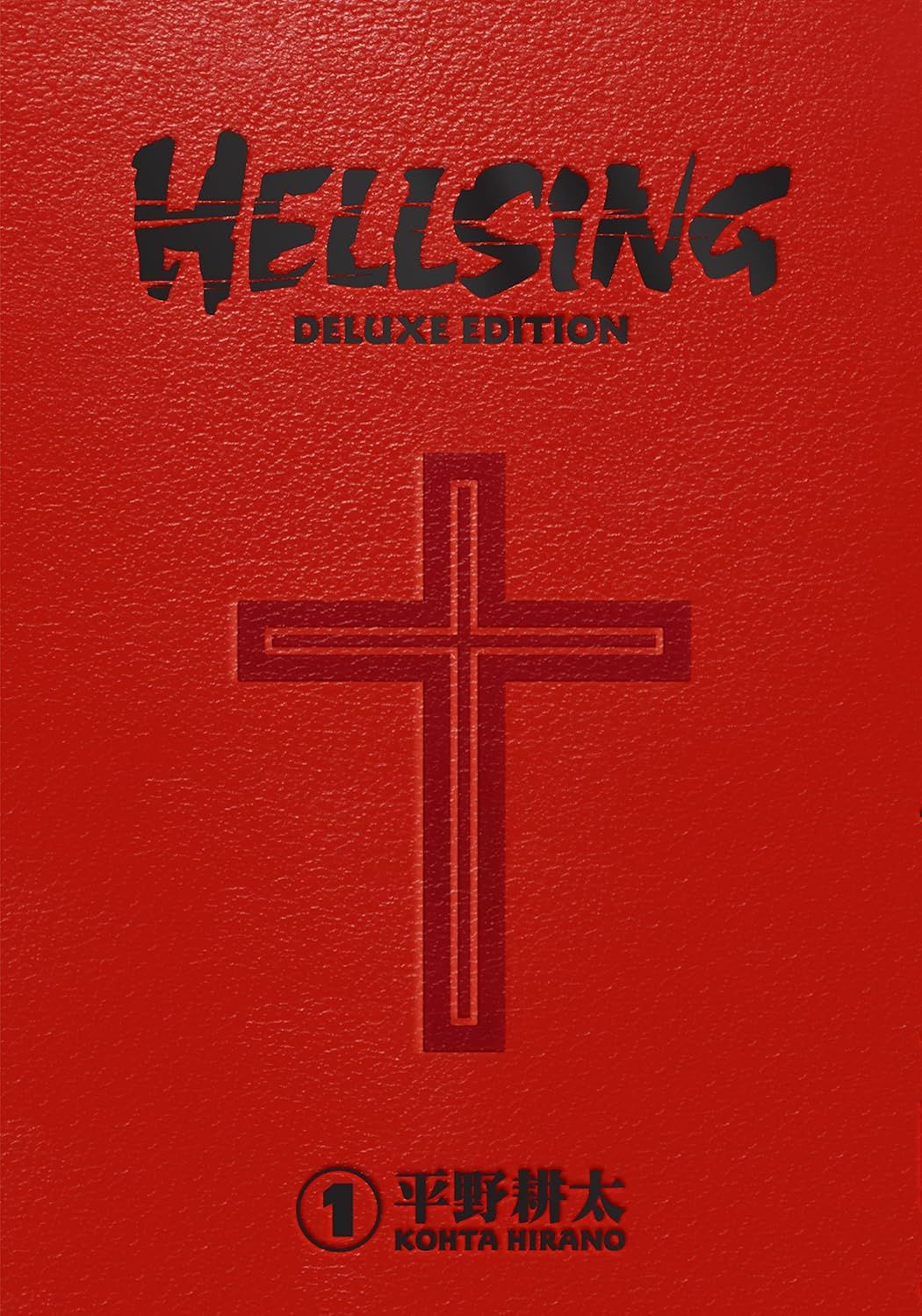 Hellsing Vol. 1 Deluxe Editon