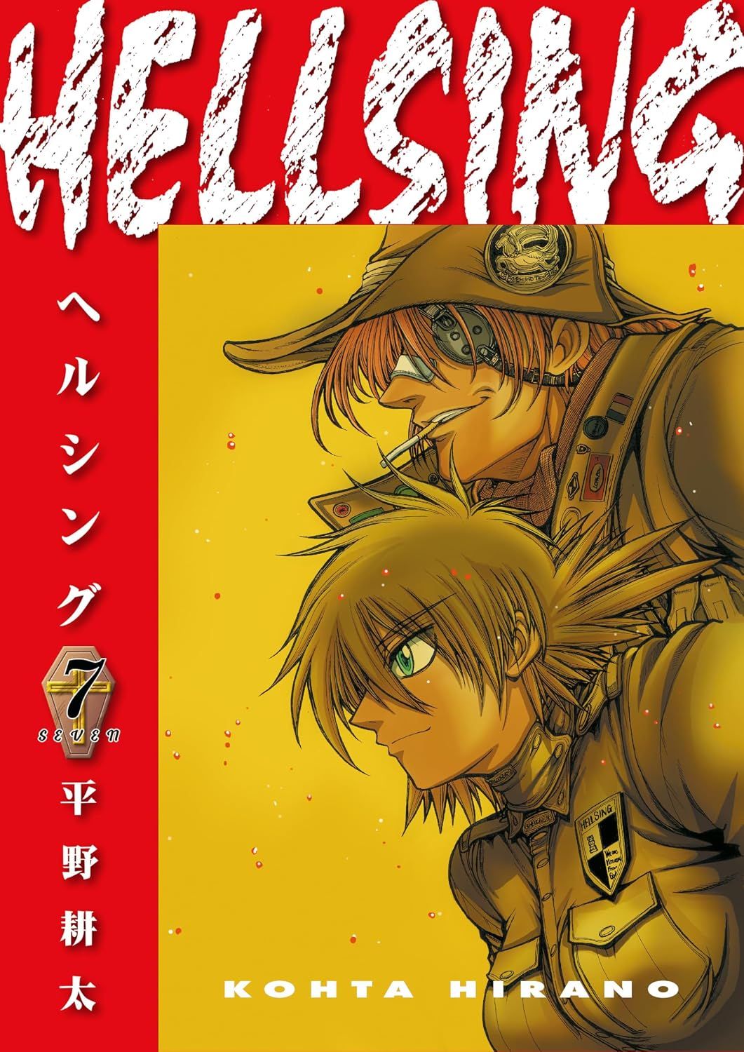 Hellsing Volume 7
