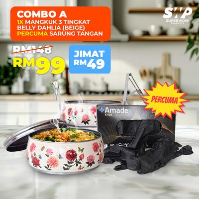 (KOMBO) MANGKUK 3 TINGKAT BELLY- DAHLIA (BEIGE) PERCUMA SARUNG TANGAN GETAH