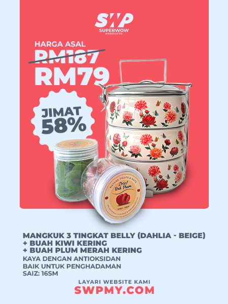 (BUNDLE) MANGKUK 3 TINGKAT BELLY - DAHLIA (BEIGE) + BUAH KERING (PLUM MERAH &amp; KIWI)