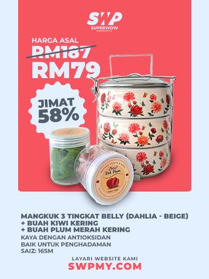 (BUNDLE) MANGKUK 3 TINGKAT BELLY - DAHLIA (BEIGE) + BUAH KERING (PLUM MERAH &amp; KIWI)