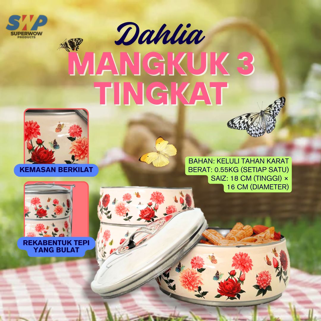 MANGKUK 3 TINGKAT BELLY- DAHLIA (BEIGE)