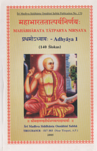 Mahabharata Tatparya Nirnaya - Chapter 1