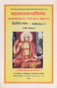 Mahabharata Tatparya Nirnaya - Chapter 2