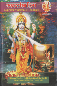 Supreme Mahimas of Ekadasi