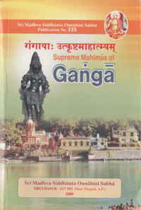 Supreme Mahimas of Ganga
