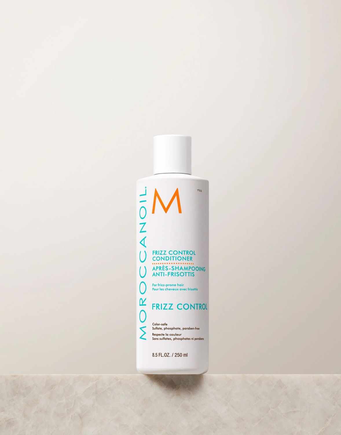 Moroccanoil Frizz Control Conditioner