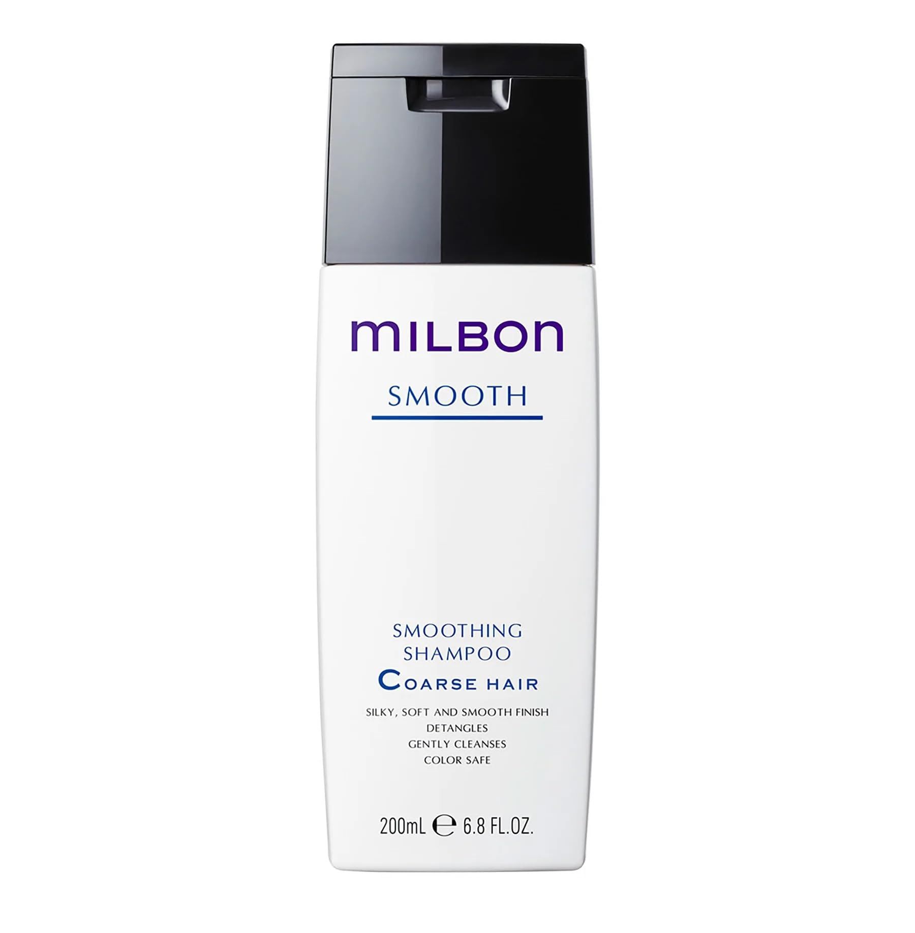 Milbon Smoothing Shampoo