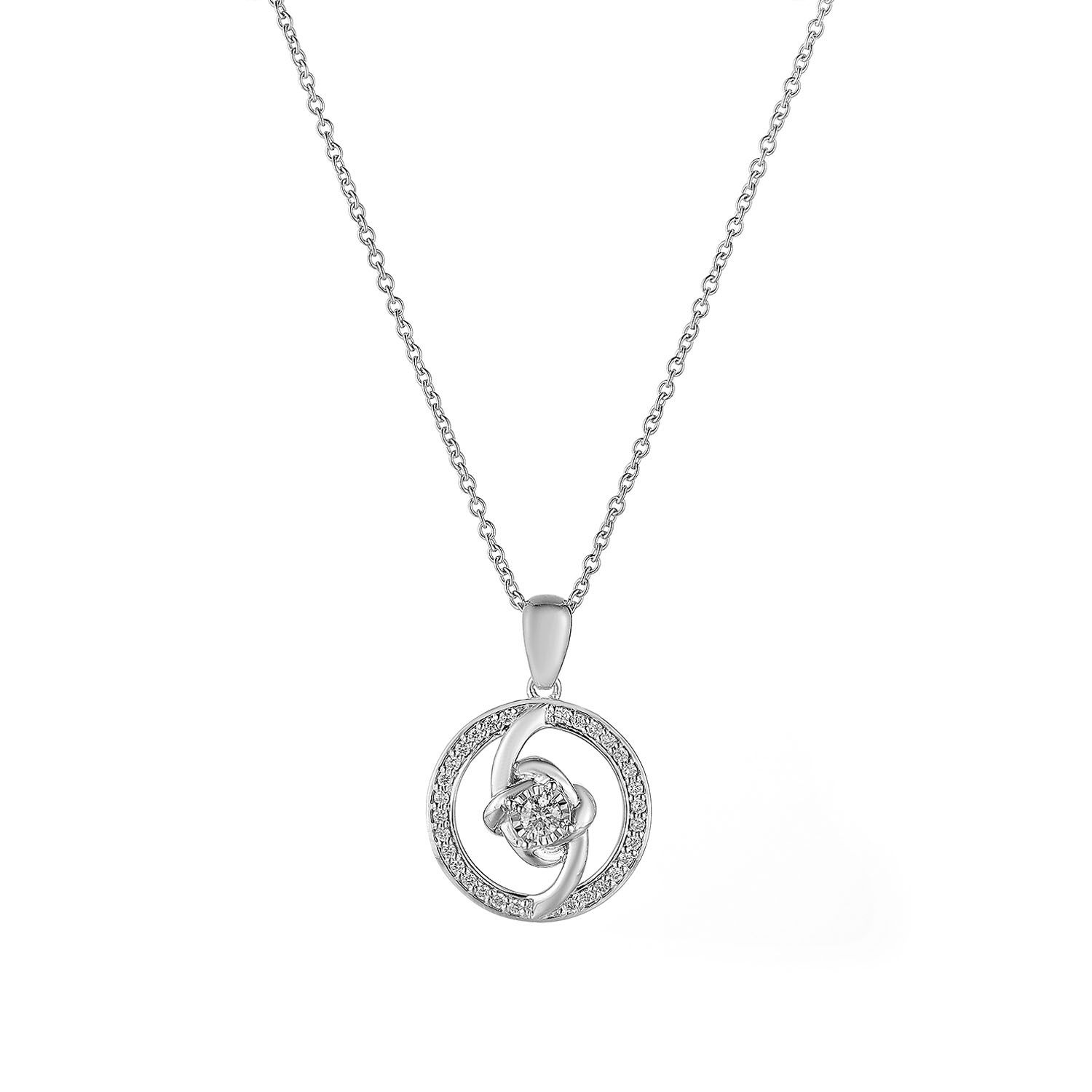 14K White Gold Round Natural Diamond  Pendant Necklace MZ61259
