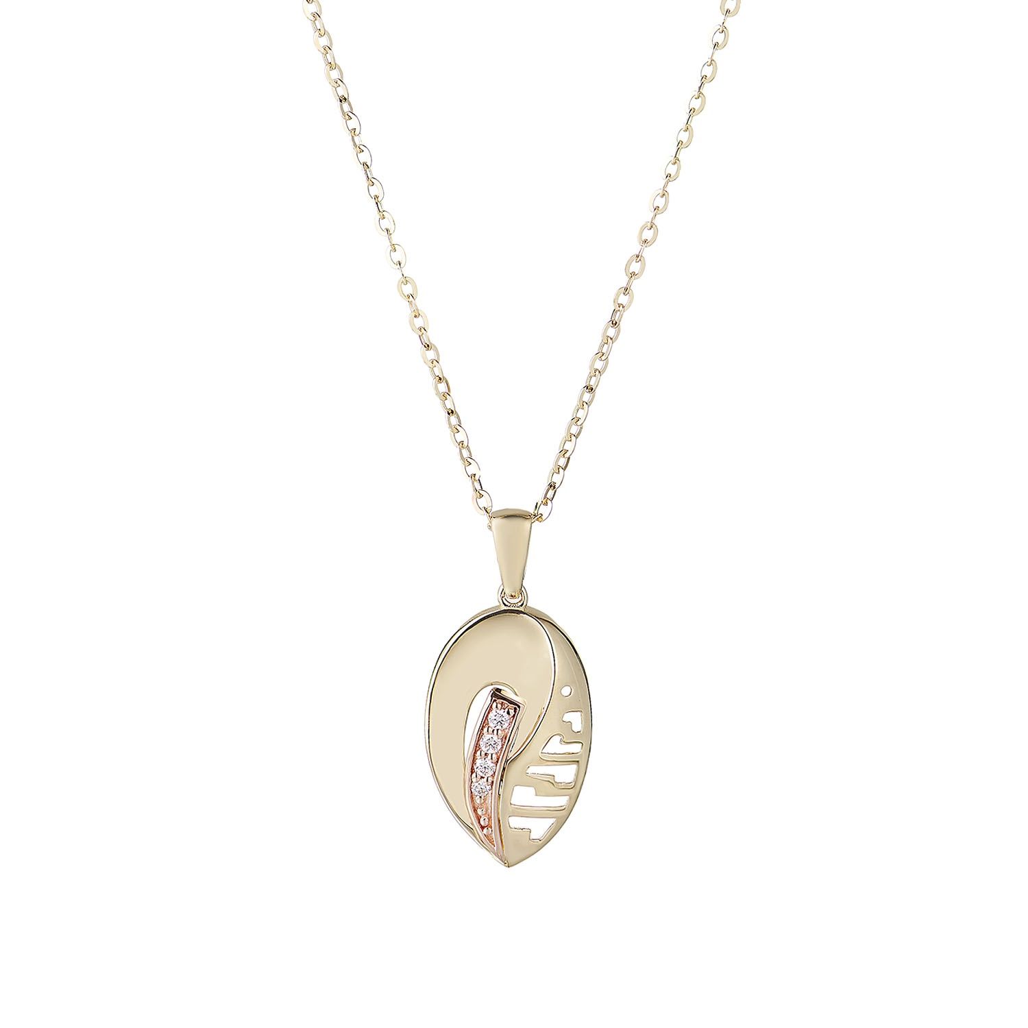 14K Rose Gold 14K Yellow Gold Natural Diamond  Pendant Necklace MZ10212