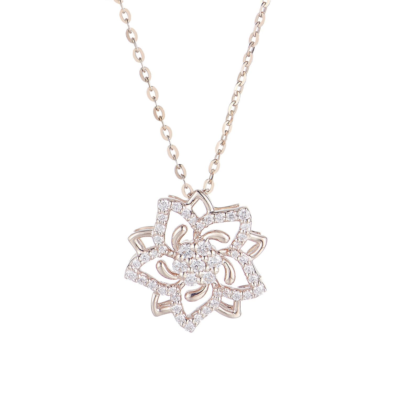 14K Rose Gold Natural Diamond  Pendant MZ61684