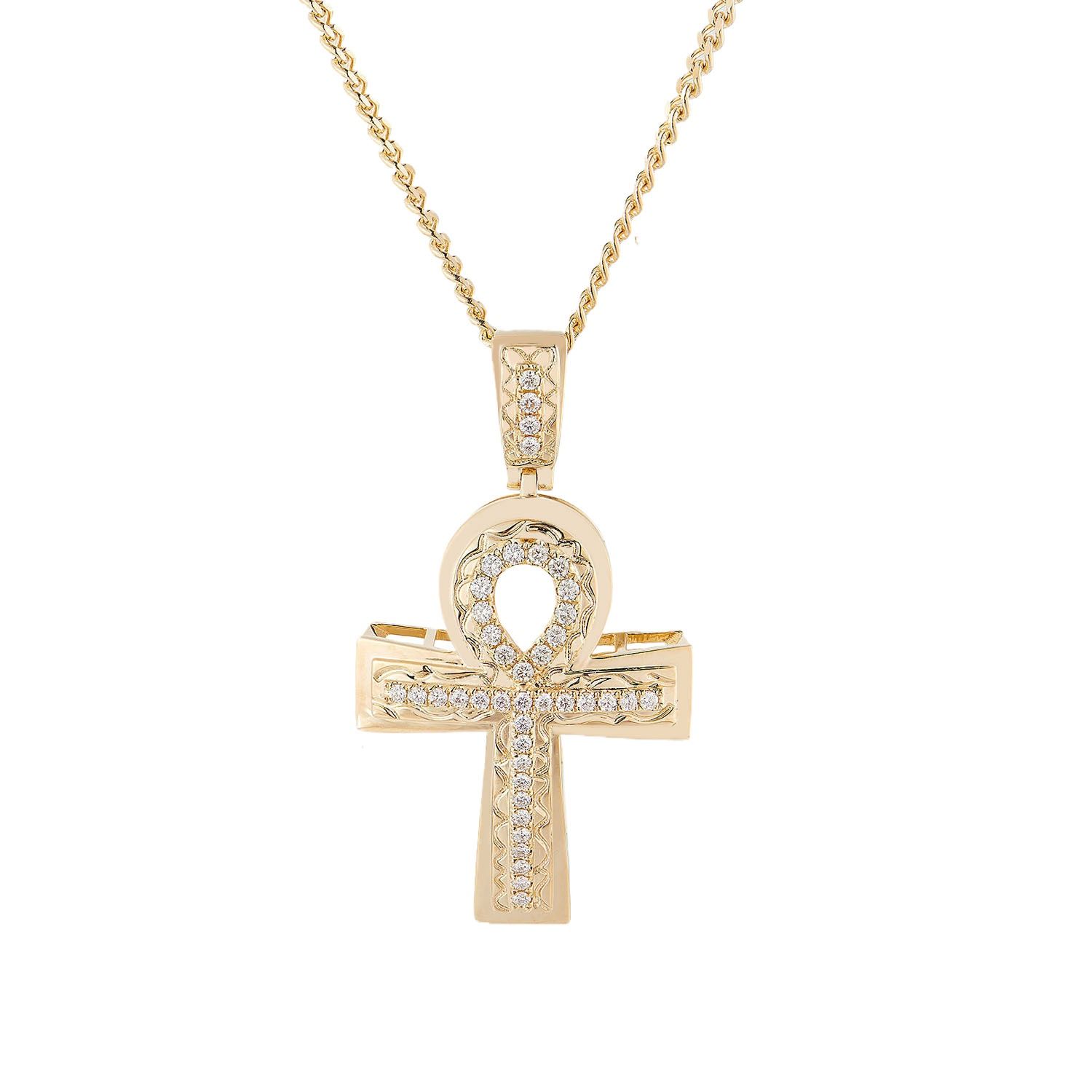 14K White/Yellow Gold Natural Diamond Cross Pendant Necklace MZ71799, Colour: Yellow
