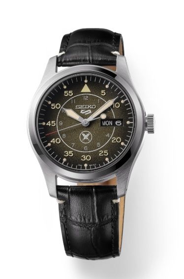 Seiko Yuto Horigome Limited Edition SRPL31