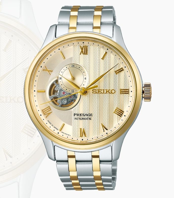 Seiko Presage &#39;Japanese Zen Gardens&#39; in Gold-toned sand SSA464