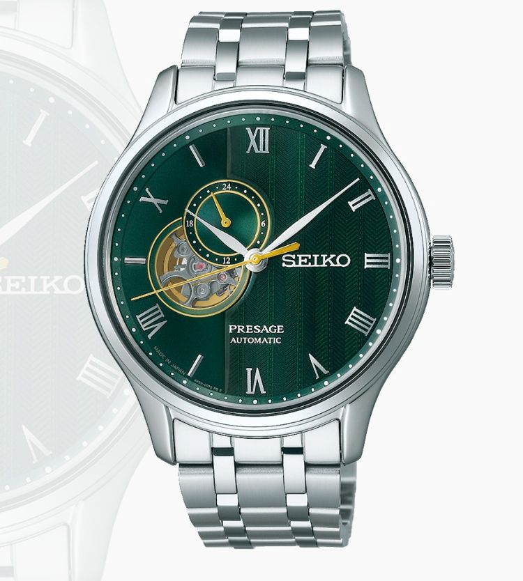 Seiko Presage &#39;Japanese Zen Gardens&#39; in Fern green SSA463