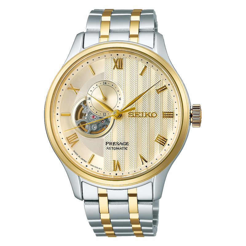 Seiko Presage 'Japanese Zen Gardens' Gold Tone Men's Watch SSA464