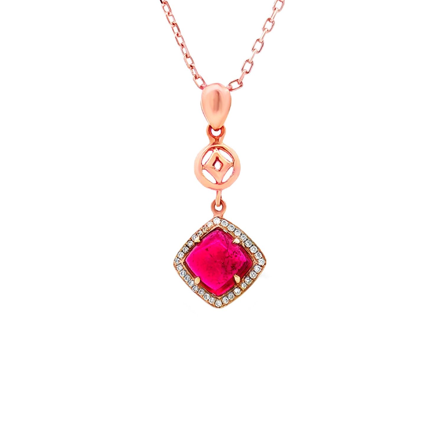 18K Rose Gold Natural Tourmaline And Diamond Pendant CY0015