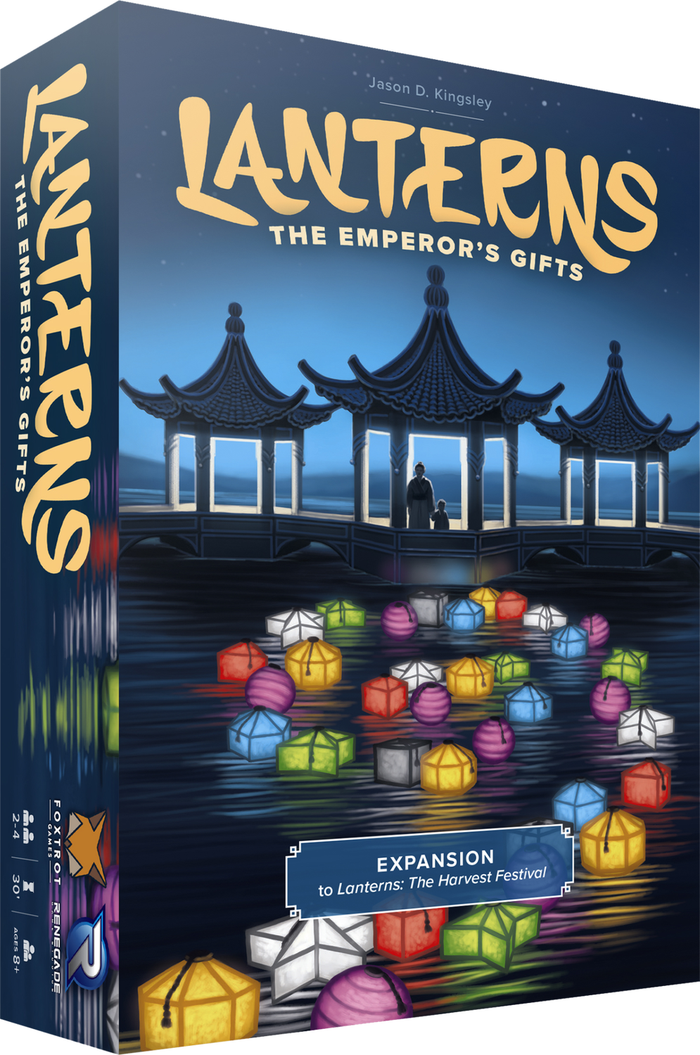 Lanterns: The Emperor's Gifts Lanterns: The Emperor's Gifts