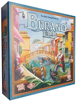 Burano Burano