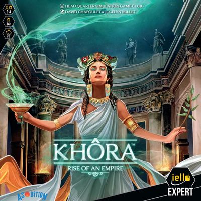 Khora Khora